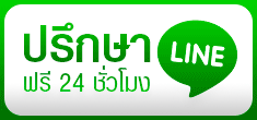 BTN Line 24hr BD Green W235H110 V1