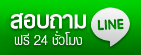 btn line 3