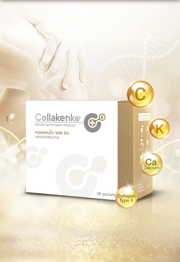 Collakenko Collagen New Kim 071220 02bg