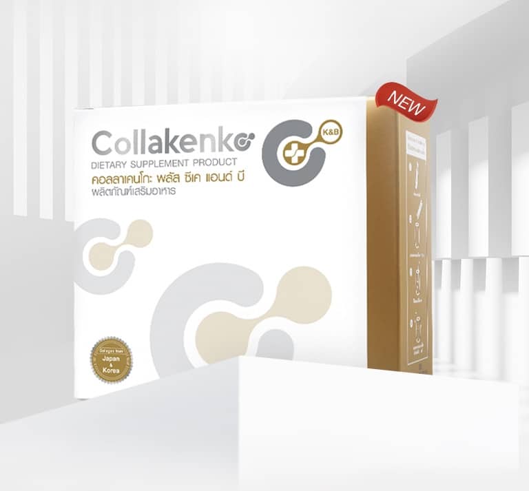 Collakenko RG220226 22