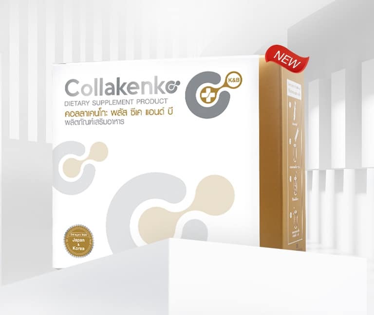 Collakenko CN220506 21