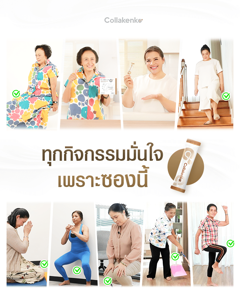 LP re มิยweek2 01 1