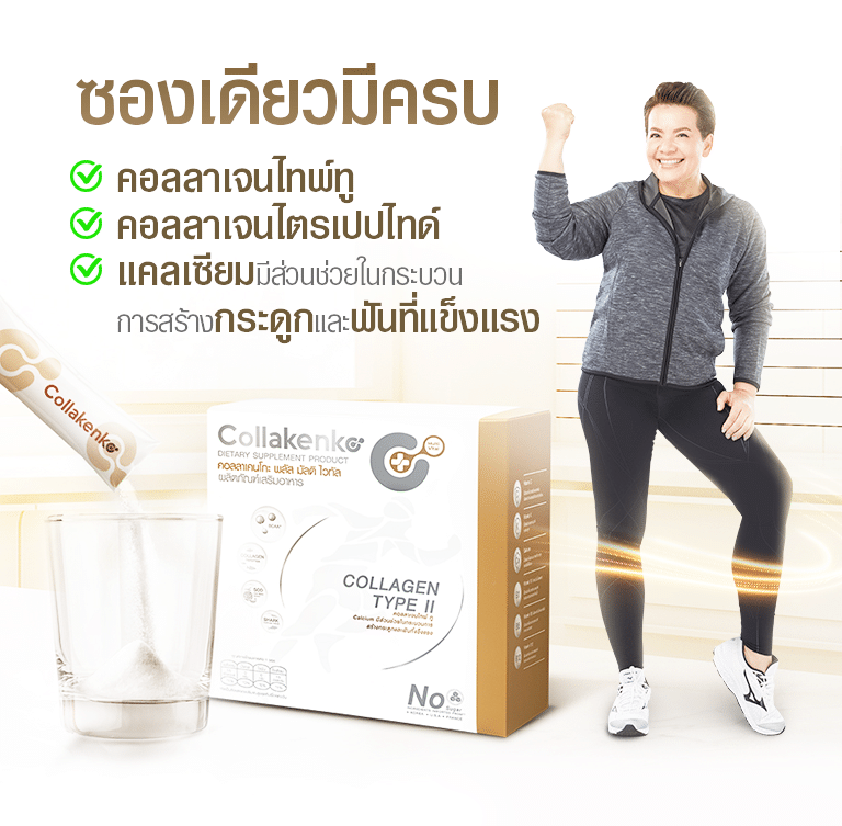 LP re มิยweek2 03