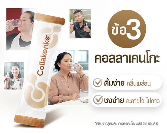 lp เราต้องระวัง 1 05