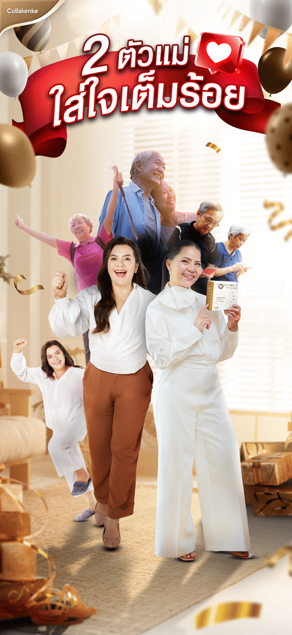 two mom 01